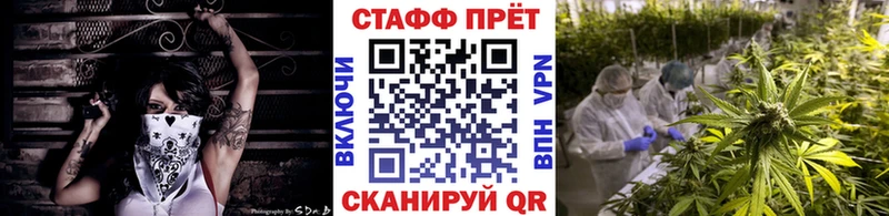 Купить наркотик аптеки Чегем АМФЕТАМИН  МЕФ  ГАШИШ  Каннабис  Псилоцибиновые грибы  COCAIN 