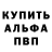Марихуана индика Ziemowit