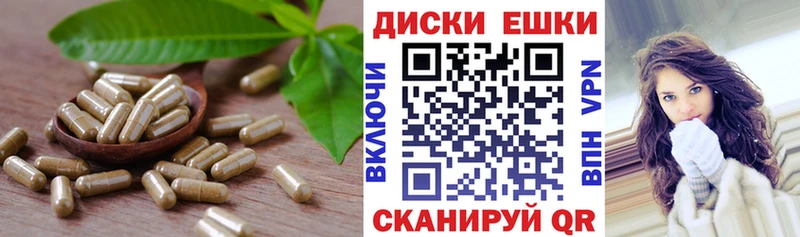 мега как зайти  Чегем  Экстази 250 мг  цены  