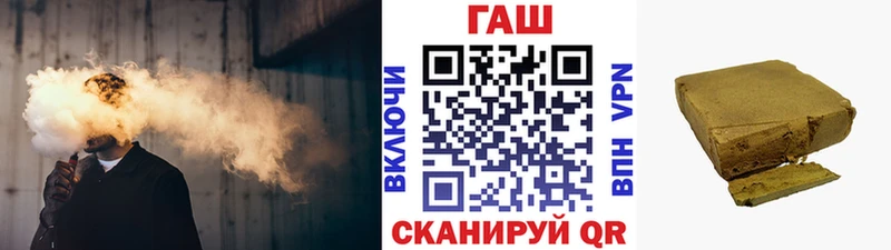 ГАШИШ индика сатива  Чегем 