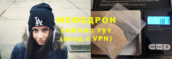 дистиллят марихуана Волоколамск