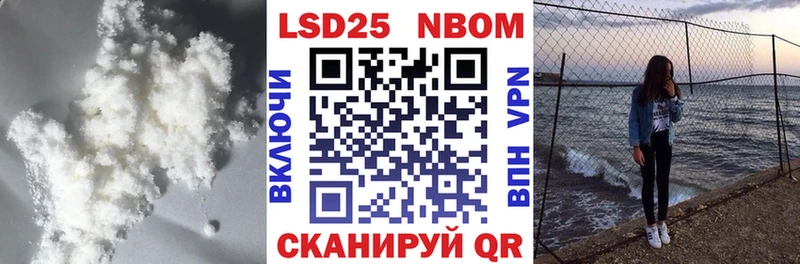 LSD-25 экстази кислота  blacksprut ONION  Чегем 